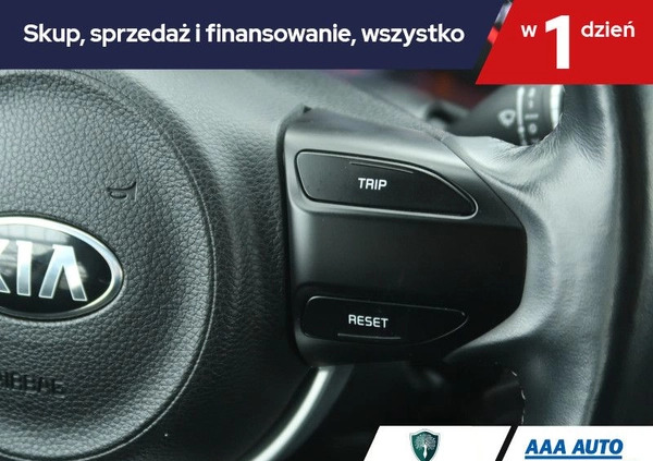 Kia Rio cena 56000 przebieg: 49702, rok produkcji 2021 z Tarnobrzeg małe 211